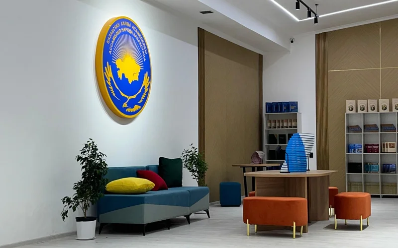 В Шымкенте начал работу новый комьюнити-центр