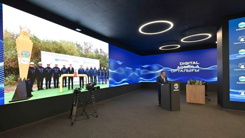 President Tokayev participates in natural gas launch ceremony in Kosshy President Tokayev participates in natural gas launch ceremony in Kosshy