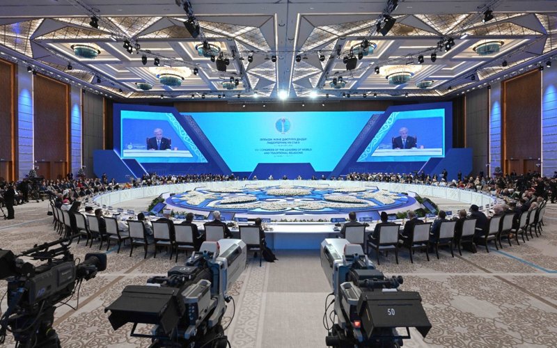 8th Congress of Leaders of World and Traditional Religions in Astana