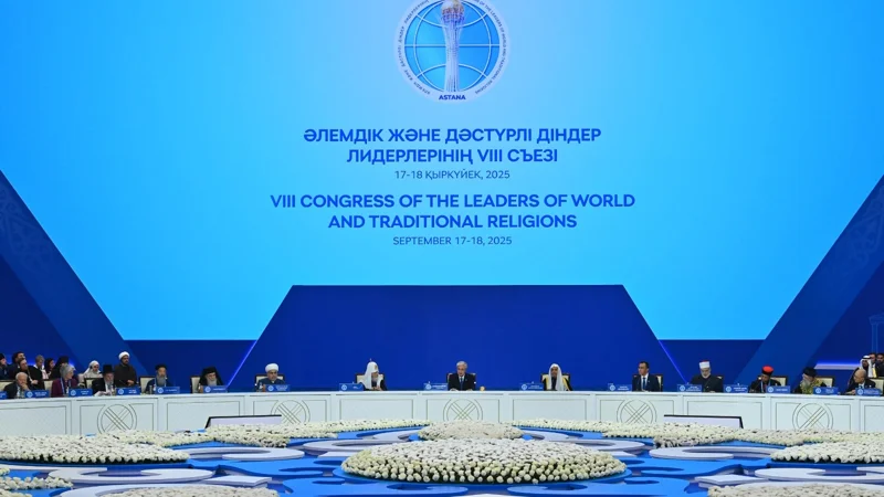 Kazakh President outlines basic principles for ethnic and religious tolerance