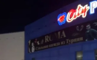 В Талдыкоргане неизвестный «заминировал» ТРЦ