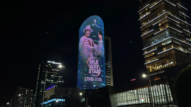 В Астане на экране КТЖ появилась реклама Silk Way Star