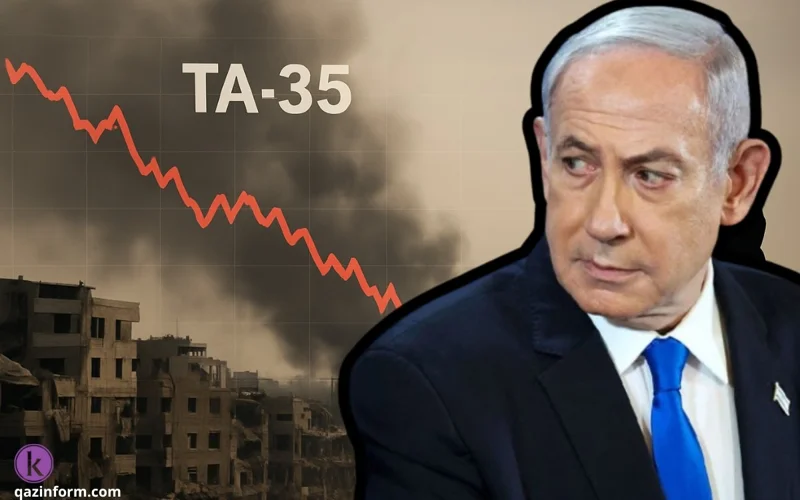 Israeli stock market 