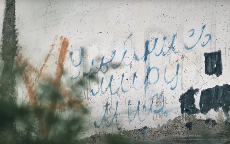 «Таза қала» в Аксу: неприятный запах, неогороженная свалка и экоактивисты 