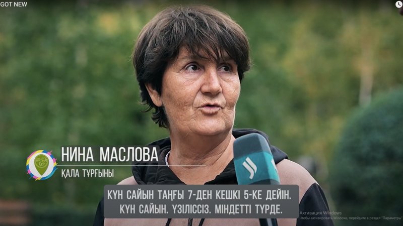 Жағымсыз иіс, қоршаусыз қоқыс полигоны, қамқор тұрғындар - «Таза қала» Ақсуда