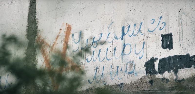 Жағымсыз иіс, қоршаусыз қоқыс полигоны, қамқор тұрғындар - «Таза қала» Ақсуда