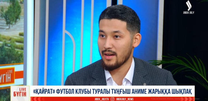 «Qaırat» fýtbol klýby týraly tuńǵysh anıme ázirlenip jatyr