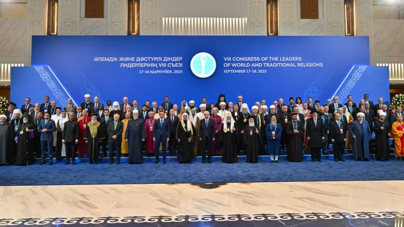 В Астане начался VIII Съезд лидеров мировых и традиционных религий