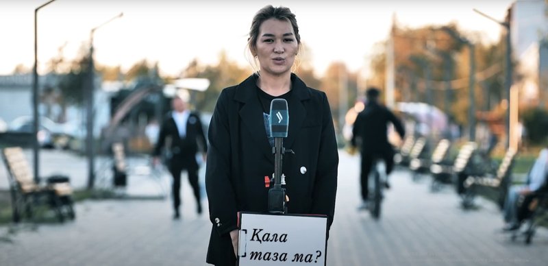 Жағымсыз иіс, қоршаусыз қоқыс полигоны, қамқор тұрғындар - «Таза қала» Ақсуда