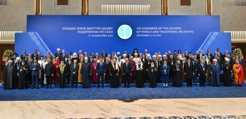 В Астане начался VIII Съезд лидеров мировых и традиционных религий