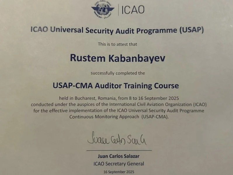 ICAO Security Audit Programme Certificate 