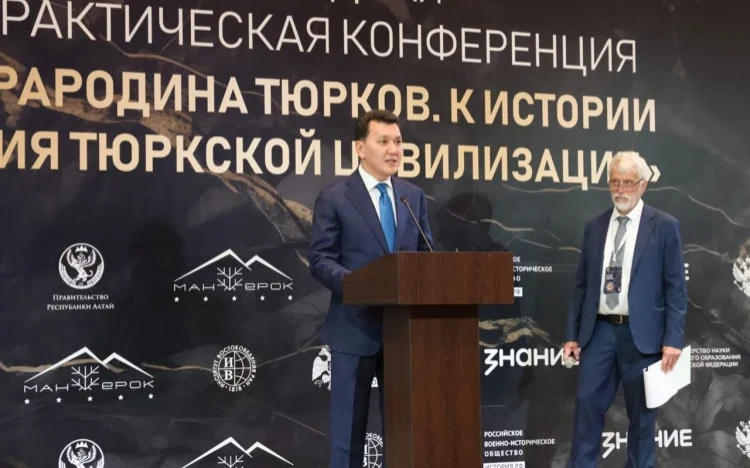 Ерлан Карин принял участие в Международной научно-практической конференции