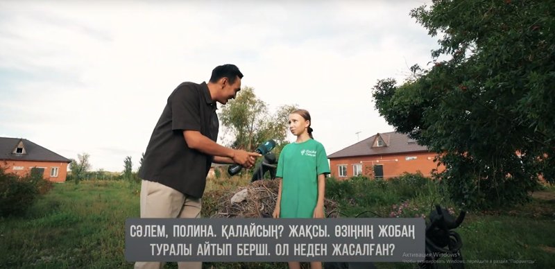 Жағымсыз иіс, қоршаусыз қоқыс полигоны, қамқор тұрғындар - «Таза қала» Ақсуда