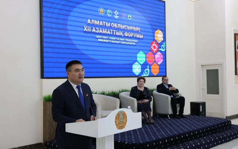 Қонаевта Алматы облысының Азаматтық форумы өтті