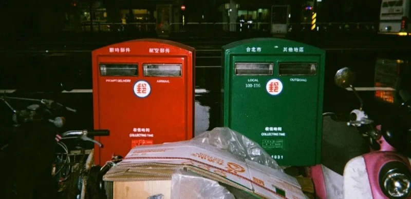 Қытайда қоқыс жетпей жатыр 