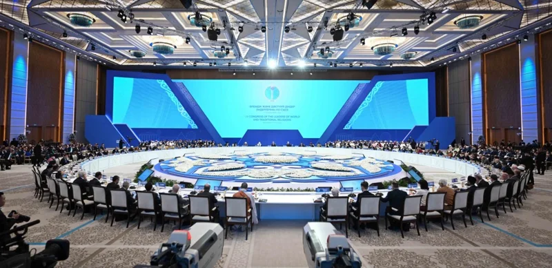 VIII Съезд лидеров мировых и традиционных религий