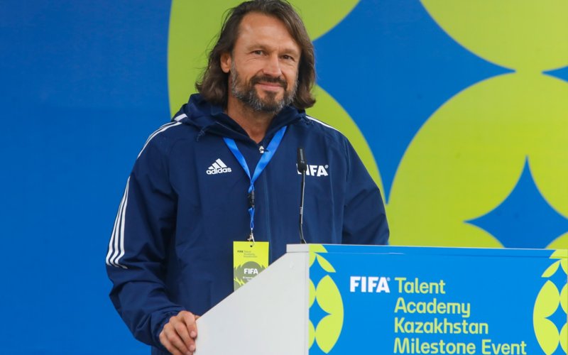 Футбольной академии Казахстанской федерации футбола  присвоен статус FIFA  