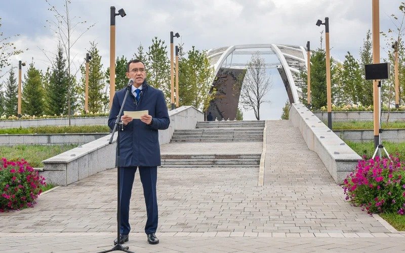 Kazakh capital unveils Peace and Accord Park
