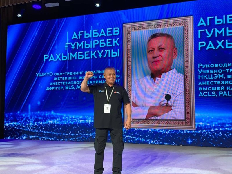 Бригады скорой помощи четырех стран выявляют лучших в Актау п