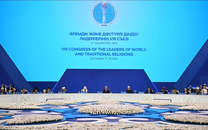 VIII Съезд лидеров мировых и традиционных религий в Астане