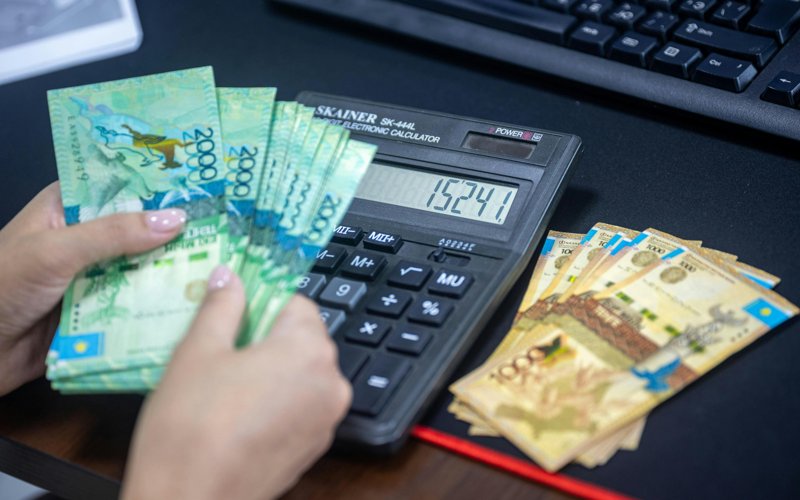 деньги, ақша, тенге, банк