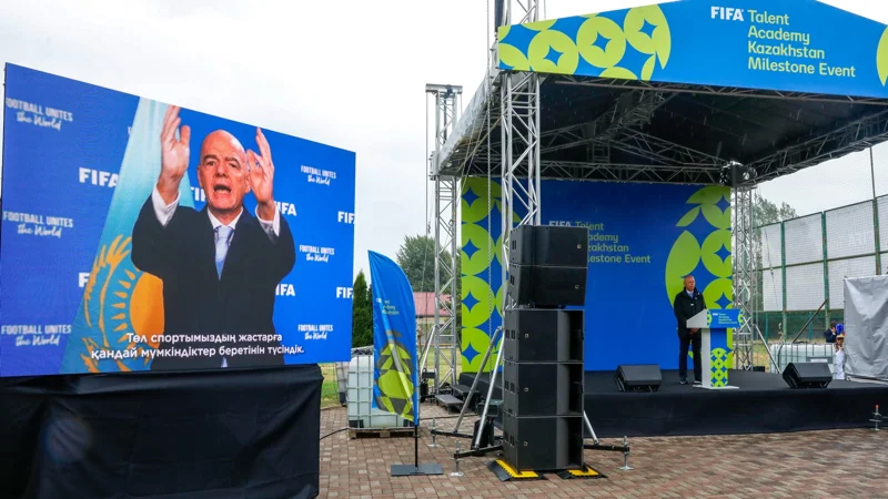 Футбольной академии Казахстанской федерации футбола  присвоен статус FIFA  