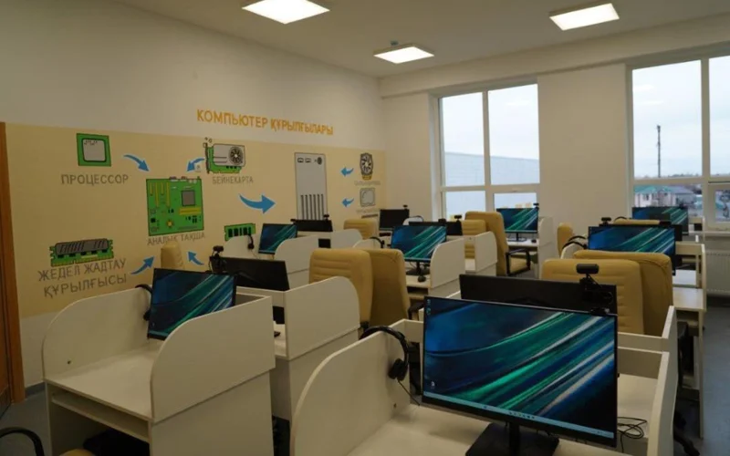 комфортная школа, компьютеры в школе