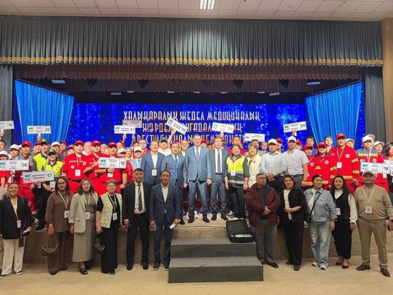 Бригады скорой помощи четырех стран выявляют лучших в Актау п