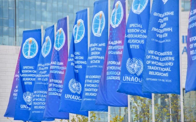 8th Congress of Leaders of World and Traditional Religions 