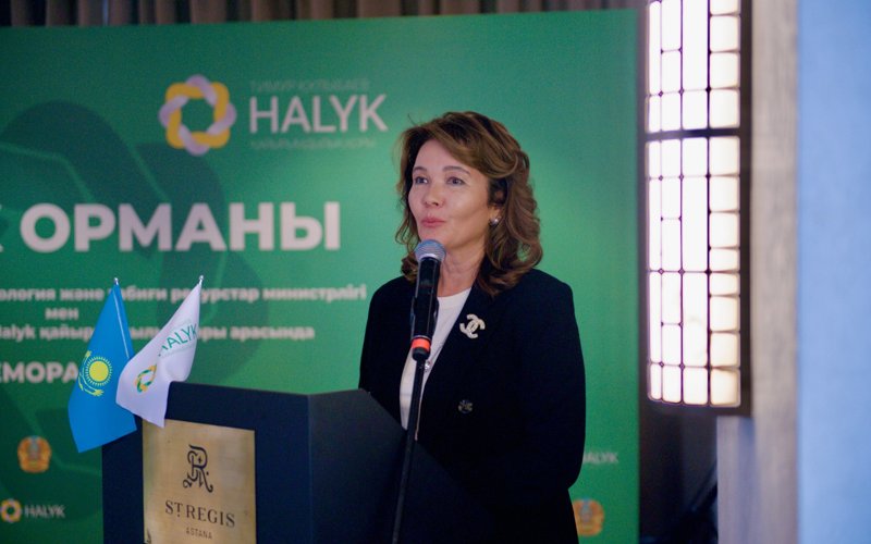 Умут Шаяхметова Halyk Bank Басқарма төрайымы Үміт Шаяхметова