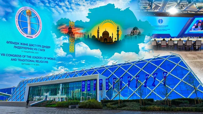Рухани дипломатия дәуірі