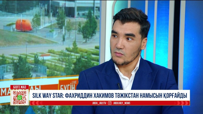 Фахриддин Хакимов 