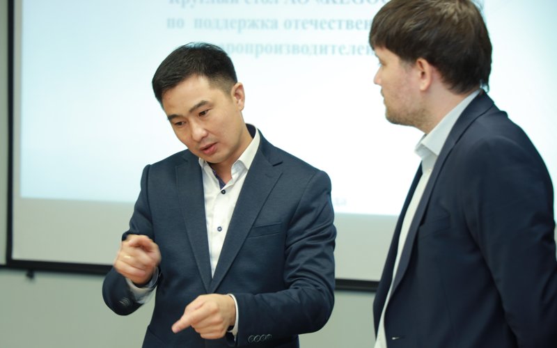 KEGOC поддерживает отечественных товаропроизводителей KEGOC поддерживает отечественных товаропроизводителей
