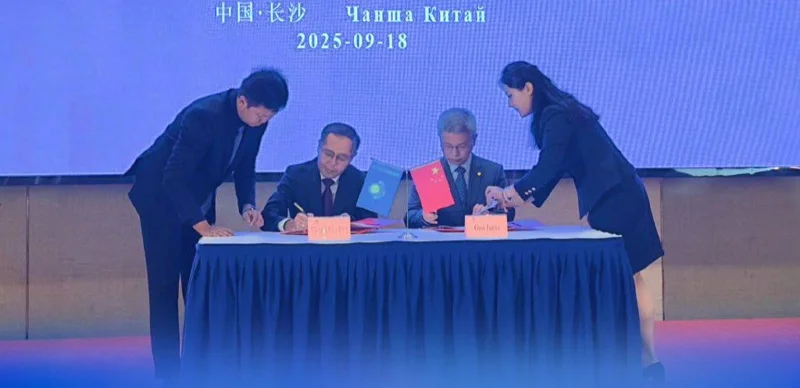 Қазақстан су саласын цифрландыру ісін қытайлық компаниямен бірлесіп жүзеге асырмақ