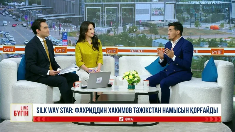 Фахриддин Хакимов