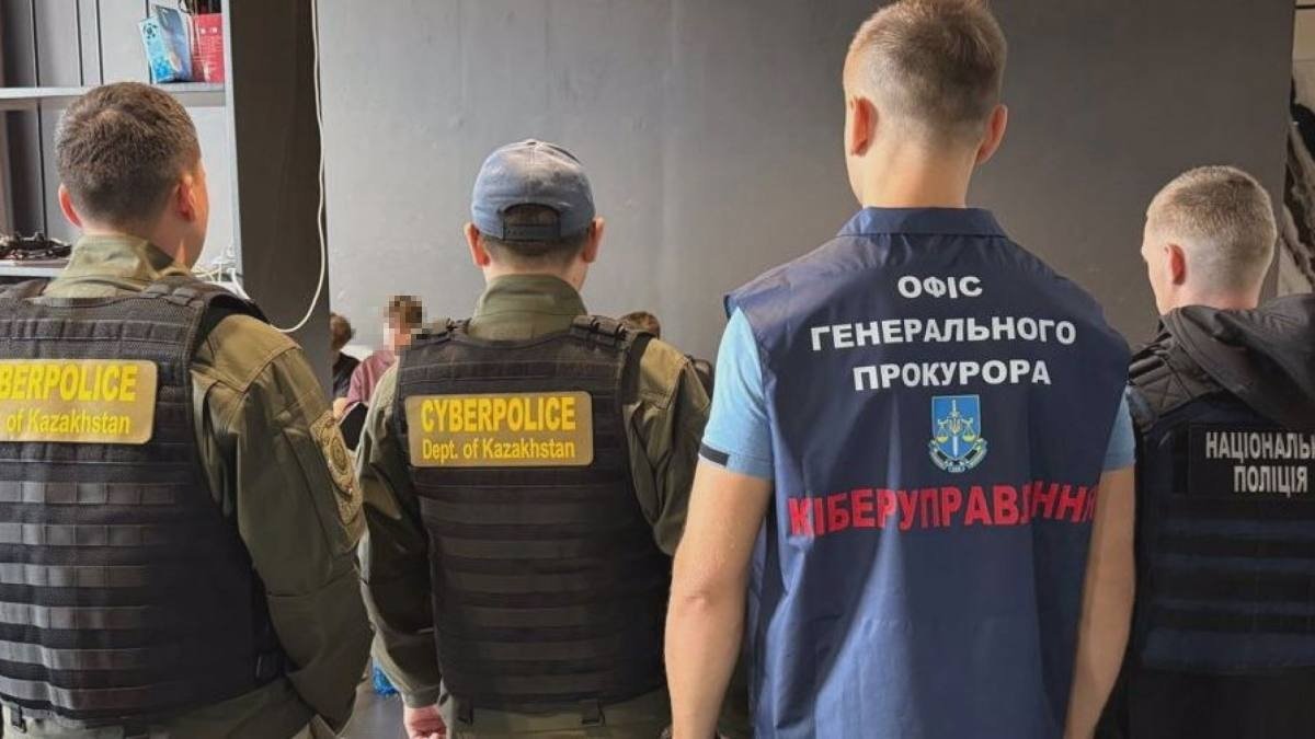 Spetsoperatsiya Mvd Kazahstana I Ukraini Zakrit Transnatsionalniy Call Tsentr S Feykovimi Brokerami 1b1272