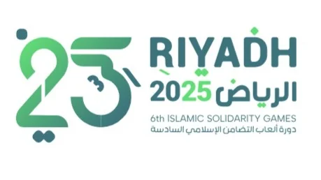 Riyadh to host 2025 Islamic Solidarity Games in Nov