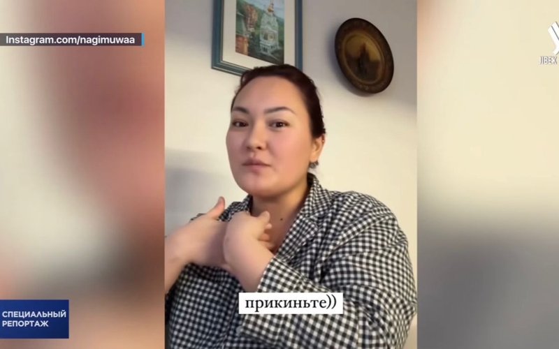 Без лицензий и контроля: почему рынок ремонта и мебели в Казахстане остается зоной риска Нагимуша, Без лицензий и контроля: почему рынок ремонта и мебели в Казахстане остается зоной риска