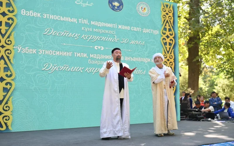 Shymkentte ózbek etnosy kúni toılandy