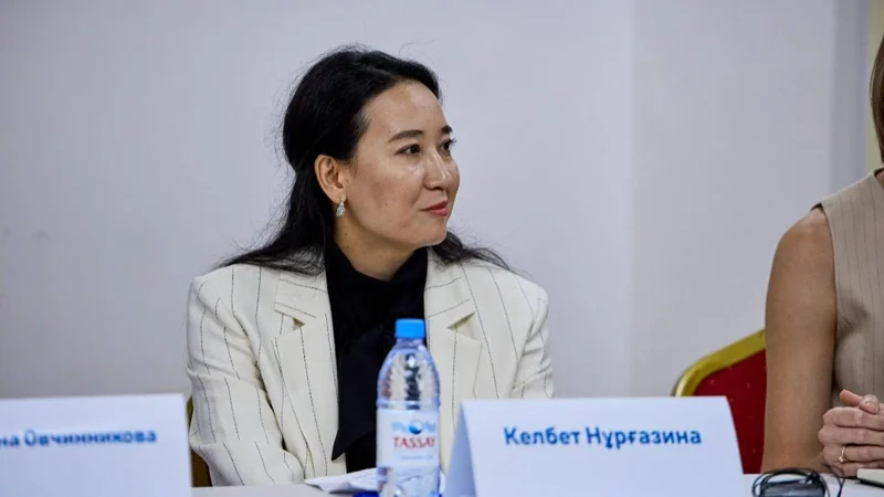 Kelbet Nurǵazına