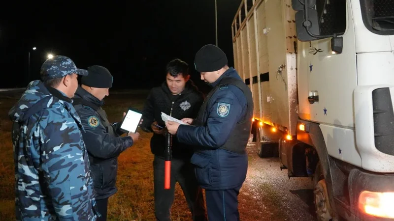 Қарағанды облысында мал ұрлығының алдын алу мақсатында мобильді бекеттер қойылды