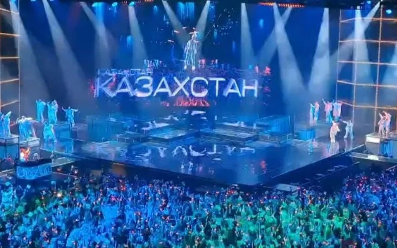 Финал «Интервидения-2025» в Москве: казахстанский исполнитель Amrе вызвал восторг у публики