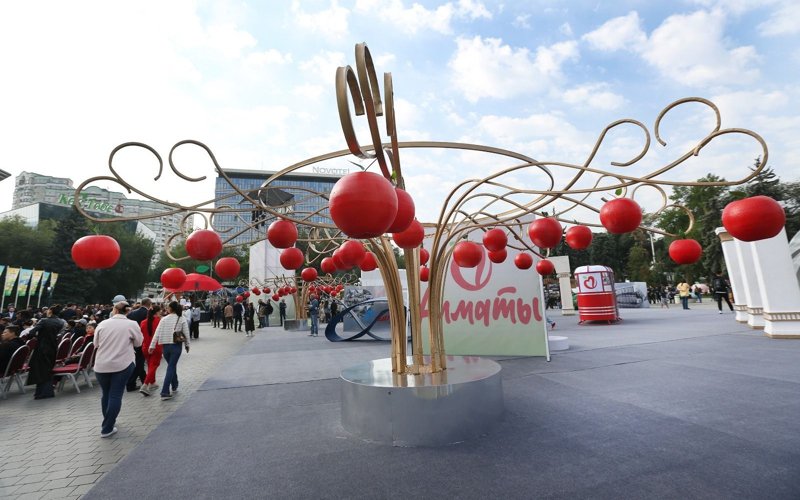 город Алматы 