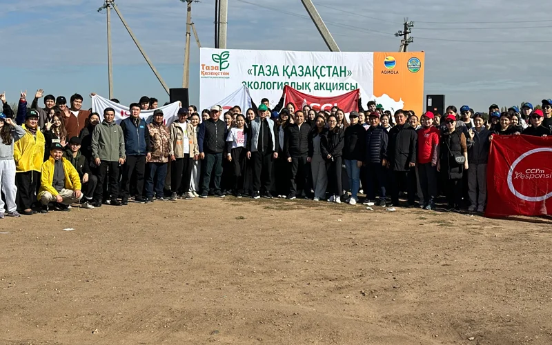 Акмолинцы поддержали глобальное экодвижение: субботники прошли в Кокшетау и Косшы