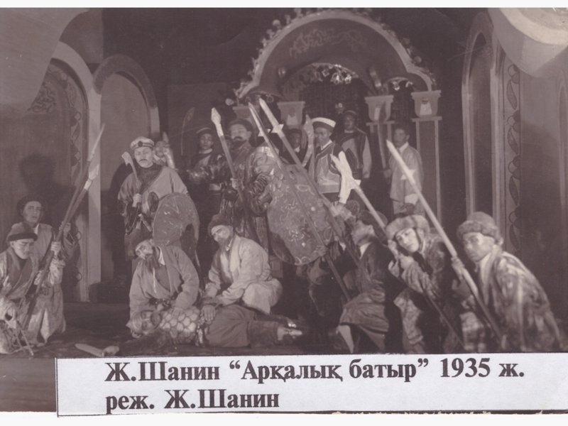 Ұлт театры ел ішіндегі дарынды азаматтардан құрыл Ұлт театры ел ішіндегі дарынды азаматтардан құрыл