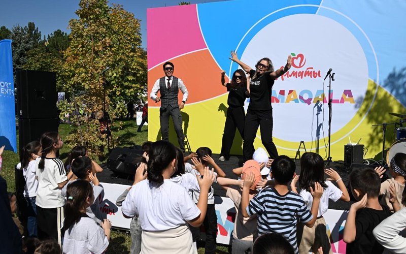 Alma Fest-2025 соберет до 100 тысяч гостей в День города Алматы