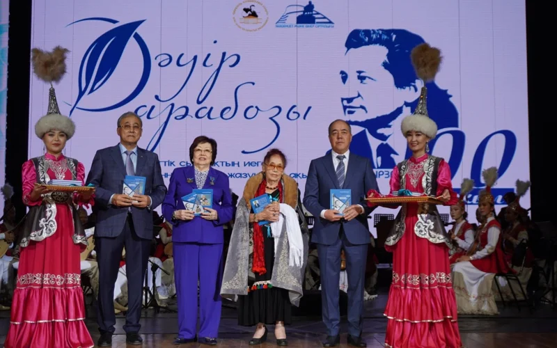 Qadyr Myrza Áli atyndaǵy mádenıet jáne óner ortalyǵynan