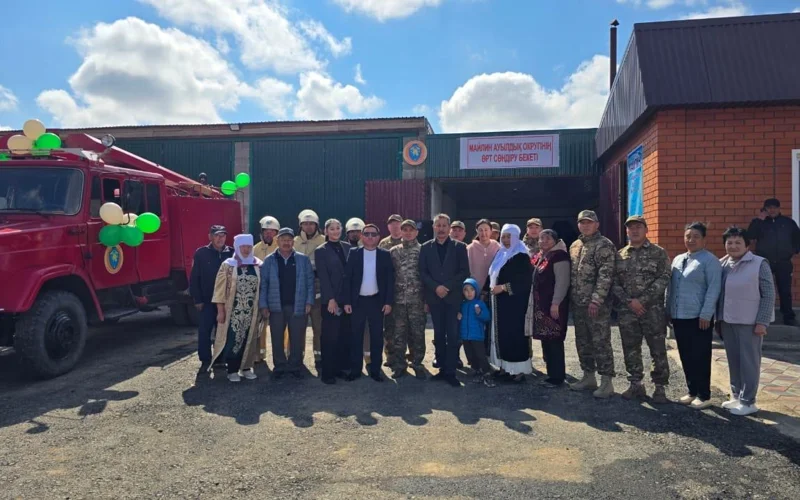 МЧС укрепляет противопожарную защиту в отдаленных селах Казахстана