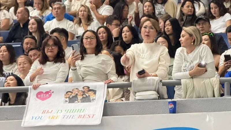 Елордада өткен Backstreet Boys концертіне 45 елден 12 мың турист келді