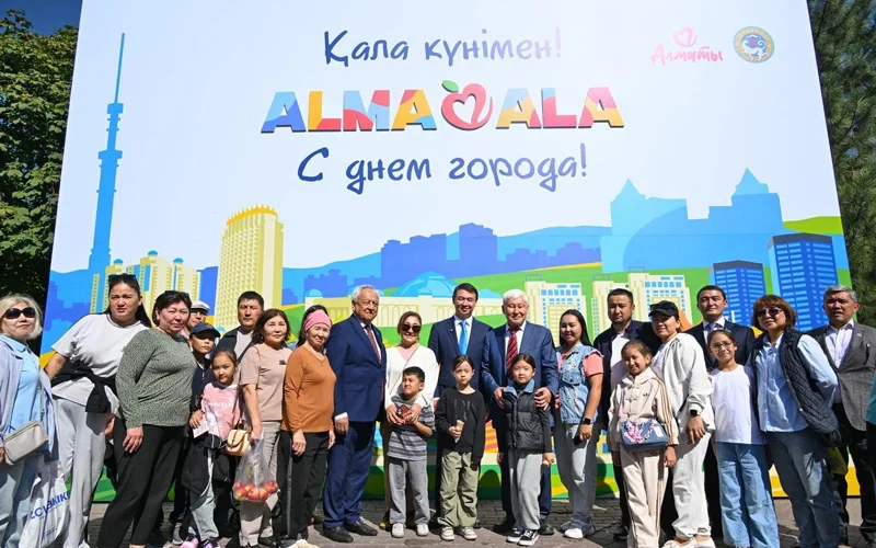 Alma Fest-2025 соберет до 100 тысяч гостей в День города Алматы